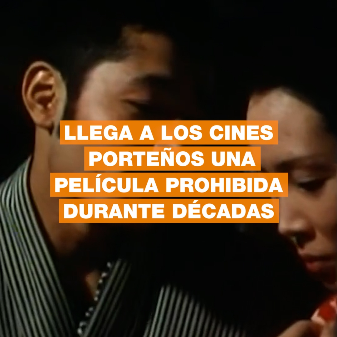 “El imperio de los sentidos”: la película censurada por pornográfica llega  a los cines a 45 años de su estreno